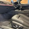 bmw 5-series 2020 -BMW--BMW 5 Series 3DA-JF20--WBAJF52090BP77954---BMW--BMW 5 Series 3DA-JF20--WBAJF52090BP77954- image 22
