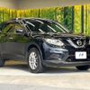 nissan x-trail 2015 quick_quick_NT32_NT32-529812 image 17