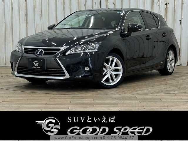 lexus ct 2017 -LEXUS--Lexus CT DAA-ZWA10--ZWA10-2308746---LEXUS--Lexus CT DAA-ZWA10--ZWA10-2308746- image 1