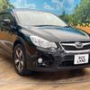 subaru xv 2013 -SUBARU--Subaru XV DAA-GPE--GPE-006249---SUBARU--Subaru XV DAA-GPE--GPE-006249- image 17