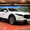 mazda cx-3 2020 quick_quick_DM8P_DM8P-107485 image 17