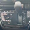 nissan roox 2020 -NISSAN--Roox 4AA-B45A--B45A-0304655---NISSAN--Roox 4AA-B45A--B45A-0304655- image 12