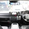 toyota hiace-van 2018 -TOYOTA--Hiace Van QDF-GDH201V--GDH201-1010821---TOYOTA--Hiace Van QDF-GDH201V--GDH201-1010821- image 2