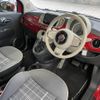 fiat 500 2017 -FIAT--Fiat 500 ABA-31209--ZFA3120000J766581---FIAT--Fiat 500 ABA-31209--ZFA3120000J766581- image 10