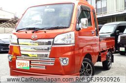 daihatsu hijet-truck 2015 quick_quick_EBD-S500P_S500P-0021855
