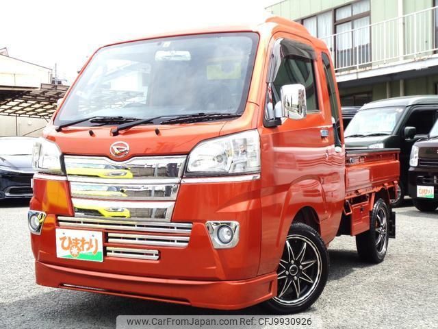 daihatsu hijet-truck 2015 quick_quick_EBD-S500P_S500P-0021855 image 1