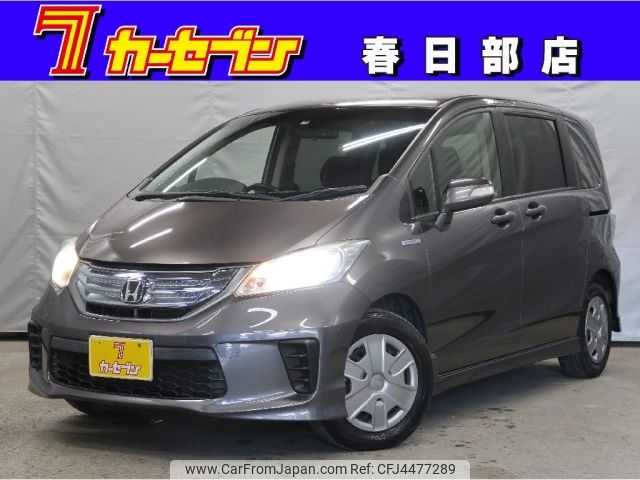 honda freed 2013 -HONDA--Freed DAA-GP3--GP3-3001246---HONDA--Freed DAA-GP3--GP3-3001246- image 1