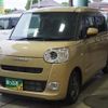 daihatsu move-canbus 2023 quick_quick_5BA-LA850S_LA850S-1013395 image 7