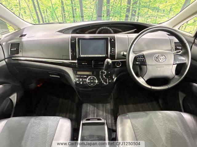 toyota estima 2014 quick_quick_ACR50W_ACR50-0187369 image 2