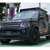 land-rover discovery-4 2014 GOO_JP_700050429730210618001 image 54