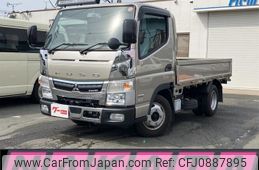 mitsubishi-fuso canter 2020 GOO_NET_EXCHANGE_0200263A30250313W001