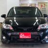 toyota corolla-fielder 2014 -TOYOTA 【横浜 500ﾛ5955】--Corolla Fielder DAA-NKE165G--NKE165-7069787---TOYOTA 【横浜 500ﾛ5955】--Corolla Fielder DAA-NKE165G--NKE165-7069787- image 2