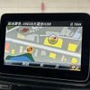 mercedes-benz gle-class 2016 -MERCEDES-BENZ--Benz GLE LDA-166024--WDC2923242A040176---MERCEDES-BENZ--Benz GLE LDA-166024--WDC2923242A040176- image 4