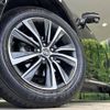 toyota harrier 2023 -TOYOTA--Harrier 6BA-MXUA80--MXUA80-0100543---TOYOTA--Harrier 6BA-MXUA80--MXUA80-0100543- image 13