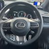 lexus rx 2021 quick_quick_3BA-AGL20W_AGL20-0022966 image 14