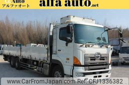 hino profia 2014 GOO_NET_EXCHANGE_0708016A30250329W001