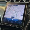 mercedes-benz glc-class 2024 GOO_JP_700055086030250506001 image 16