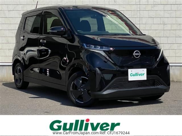 nissan nissan-others 2022 CFJ1679244 image 1