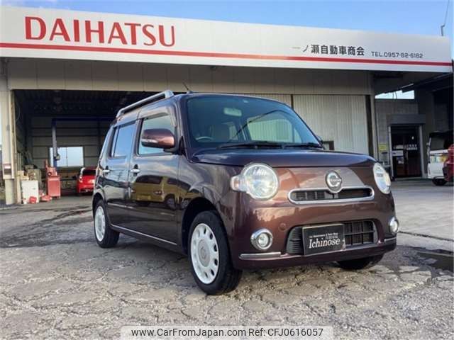 daihatsu mira-cocoa 2013 -DAIHATSU--Mira Cocoa DBA-L675S--L675S-0159224---DAIHATSU--Mira Cocoa DBA-L675S--L675S-0159224- image 1