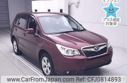 subaru forester 2013 -SUBARU--Forester SJ5-031666---SUBARU--Forester SJ5-031666-