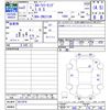 toyota corolla-touring-wagon 2020 -TOYOTA--Corolla Touring ZRE212W--6013976---TOYOTA--Corolla Touring ZRE212W--6013976- image 3