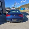 bmw 6-series 2016 -BMW 【福山 300】--BMW 6 Series 6A30--WBA6D02090D988638---BMW 【福山 300】--BMW 6 Series 6A30--WBA6D02090D988638- image 18