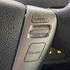 nissan serena 2014 -NISSAN--Serena DAA-HFC26--HFC26-248282---NISSAN--Serena DAA-HFC26--HFC26-248282- image 6
