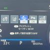 toyota crown 2018 -TOYOTA--Crown 6AA-AZSH20--AZSH20-1001240---TOYOTA--Crown 6AA-AZSH20--AZSH20-1001240- image 5