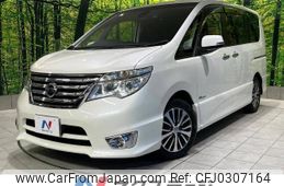 nissan serena 2014 -NISSAN--Serena DAA-HFC26--HFC26-239221---NISSAN--Serena DAA-HFC26--HFC26-239221-