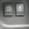 nissan serena 2014 -NISSAN--Serena HFC26--HFC26-205188---NISSAN--Serena HFC26--HFC26-205188- image 25