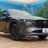mazda cx-5 2023 CFJ1650076 image 17
