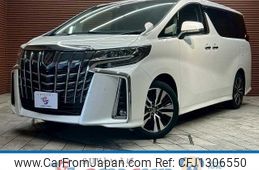 toyota alphard 2023 -TOYOTA--Alphard 3BA-AGH30W--AGH30-0460725---TOYOTA--Alphard 3BA-AGH30W--AGH30-0460725-