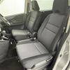 nissan serena 2019 -NISSAN--Serena DAA-GC27--GC27-053139---NISSAN--Serena DAA-GC27--GC27-053139- image 6