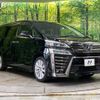 toyota vellfire 2019 -TOYOTA--Vellfire DBA-AGH30W--AGH30-0250287---TOYOTA--Vellfire DBA-AGH30W--AGH30-0250287- image 18