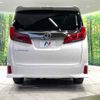 toyota alphard 2021 -TOYOTA--Alphard 3BA-AGH30W--AGH30-9037897---TOYOTA--Alphard 3BA-AGH30W--AGH30-9037897- image 17