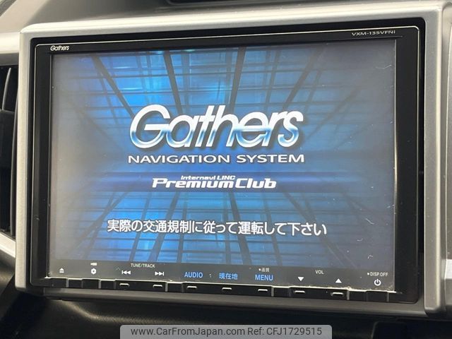 honda stepwagon 2013 CFJ1729515 image 2