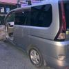 nissan serena 2006 -NISSAN--Serena DBA-C25--C25-135672---NISSAN--Serena DBA-C25--C25-135672- image 4