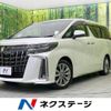 toyota alphard 2020 -TOYOTA--Alphard 3BA-AGH30W--AGH30-0340234---TOYOTA--Alphard 3BA-AGH30W--AGH30-0340234- image 1