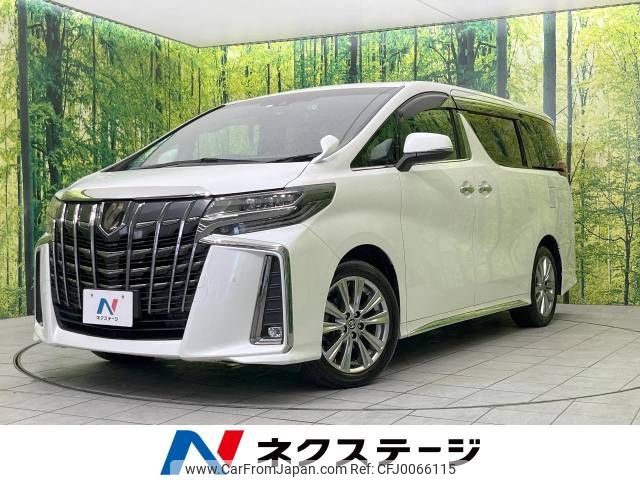 toyota alphard 2020 -TOYOTA--Alphard 3BA-AGH30W--AGH30-0340234---TOYOTA--Alphard 3BA-AGH30W--AGH30-0340234- image 1