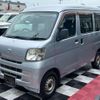 daihatsu hijet-cargo 2010 quick_quick_EBD-S321V_S321V-0077599 image 8