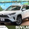 toyota rav4 2022 -TOYOTA--RAV4 6BA-MXAA54--MXAA54-4034477---TOYOTA--RAV4 6BA-MXAA54--MXAA54-4034477- image 1