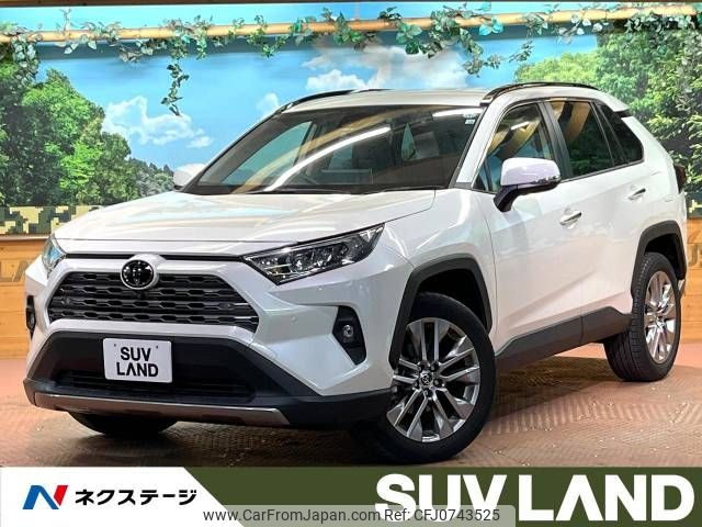 toyota rav4 2022 -TOYOTA--RAV4 6BA-MXAA54--MXAA54-4034477---TOYOTA--RAV4 6BA-MXAA54--MXAA54-4034477- image 1