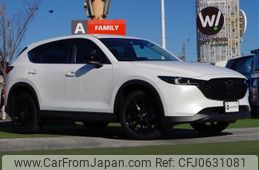 mazda cx-5 2022 -MAZDA--CX-5 3DA-KF2P--KF2P-501874---MAZDA--CX-5 3DA-KF2P--KF2P-501874-