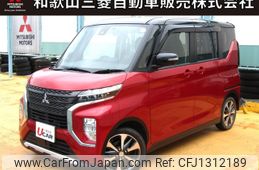 mitsubishi ek-sport 2020 -MITSUBISHI--ek X Space 5AA-B34A--B34A-0000894---MITSUBISHI--ek X Space 5AA-B34A--B34A-0000894-