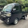 daihatsu hijet-truck 2024 -DAIHATSU 【神戸 480ﾜ5380】--Hijet Truck 3BD-S510P--S510P-0590146---DAIHATSU 【神戸 480ﾜ5380】--Hijet Truck 3BD-S510P--S510P-0590146- image 1