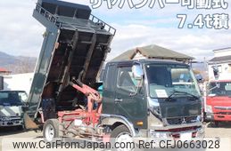 mitsubishi-fuso fighter 2012 -MITSUBISHI--Fuso Fighter QKG-FK62FZ--FK62FZ-570124---MITSUBISHI--Fuso Fighter QKG-FK62FZ--FK62FZ-570124-