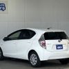 toyota aqua 2013 CFJ1485179 image 8