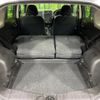 nissan note 2014 quick_quick_E12_E12-258110 image 11