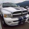 dodge ram 2006 -CHRYSLER--Dodge Ram ﾌﾒｲ--2G107574---CHRYSLER--Dodge Ram ﾌﾒｲ--2G107574- image 5