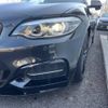 bmw 2-series 2018 -BMW--BMW 2 Series ABA-2G30G--WBA2J52070VB99700---BMW--BMW 2 Series ABA-2G30G--WBA2J52070VB99700- image 14